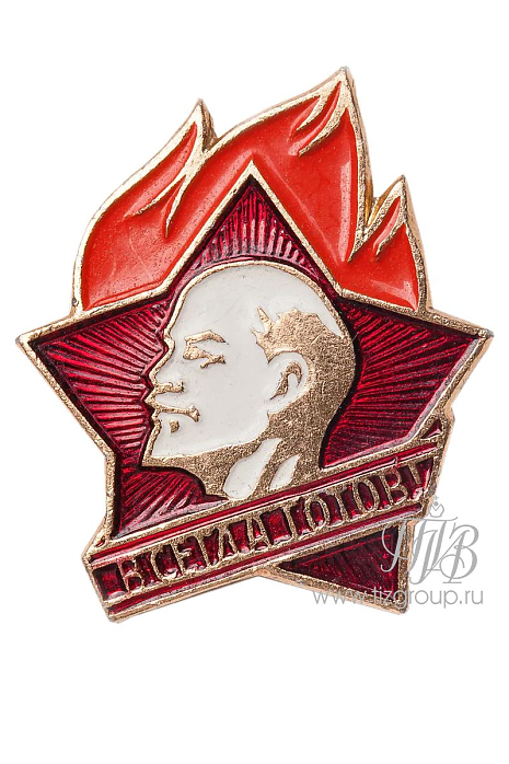 Пионерский значок