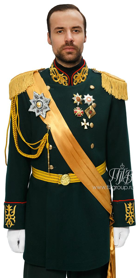 Мундир императорский