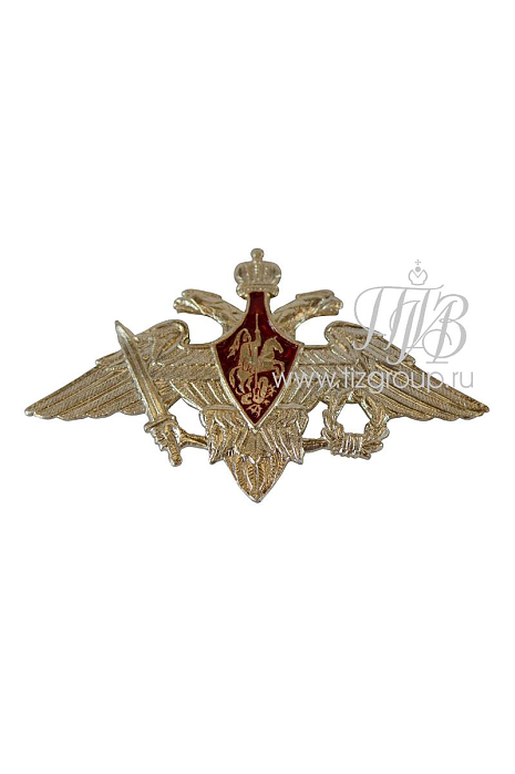 Кокарда с двуглавым орлом ВС РФ