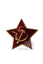 Красная звезда с серпом и молотом СССР