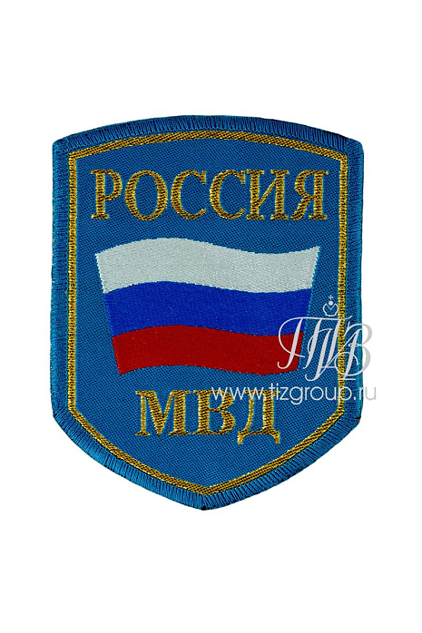Шеврон МВД старого образца