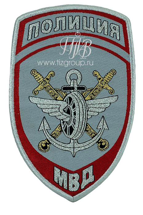 Шеврон полиция МВД РФ