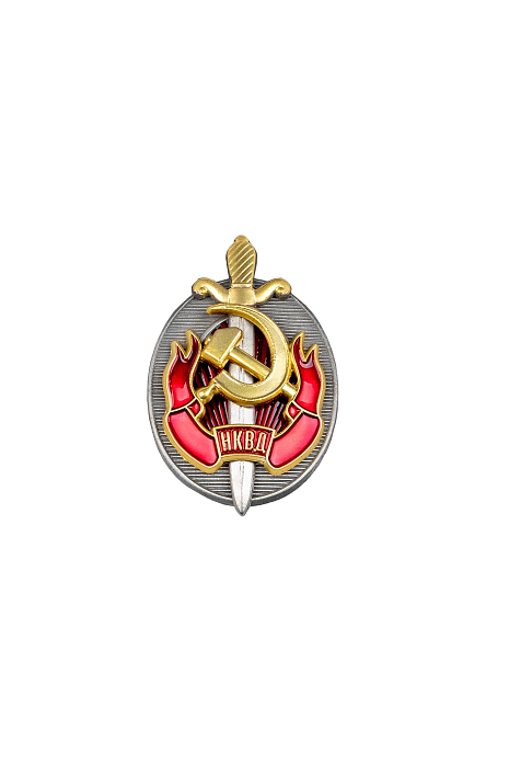 Знак НКВД