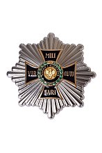 Звезда ордена Военного достоинства 