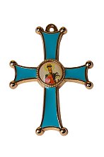 Знак отличия Святой Равноапостольной княгини Ольги