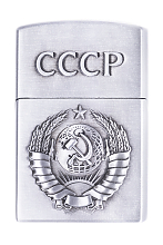 Зажигалка газовая СССР