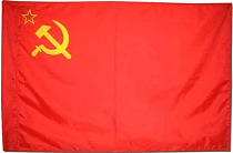 Флаг СССР