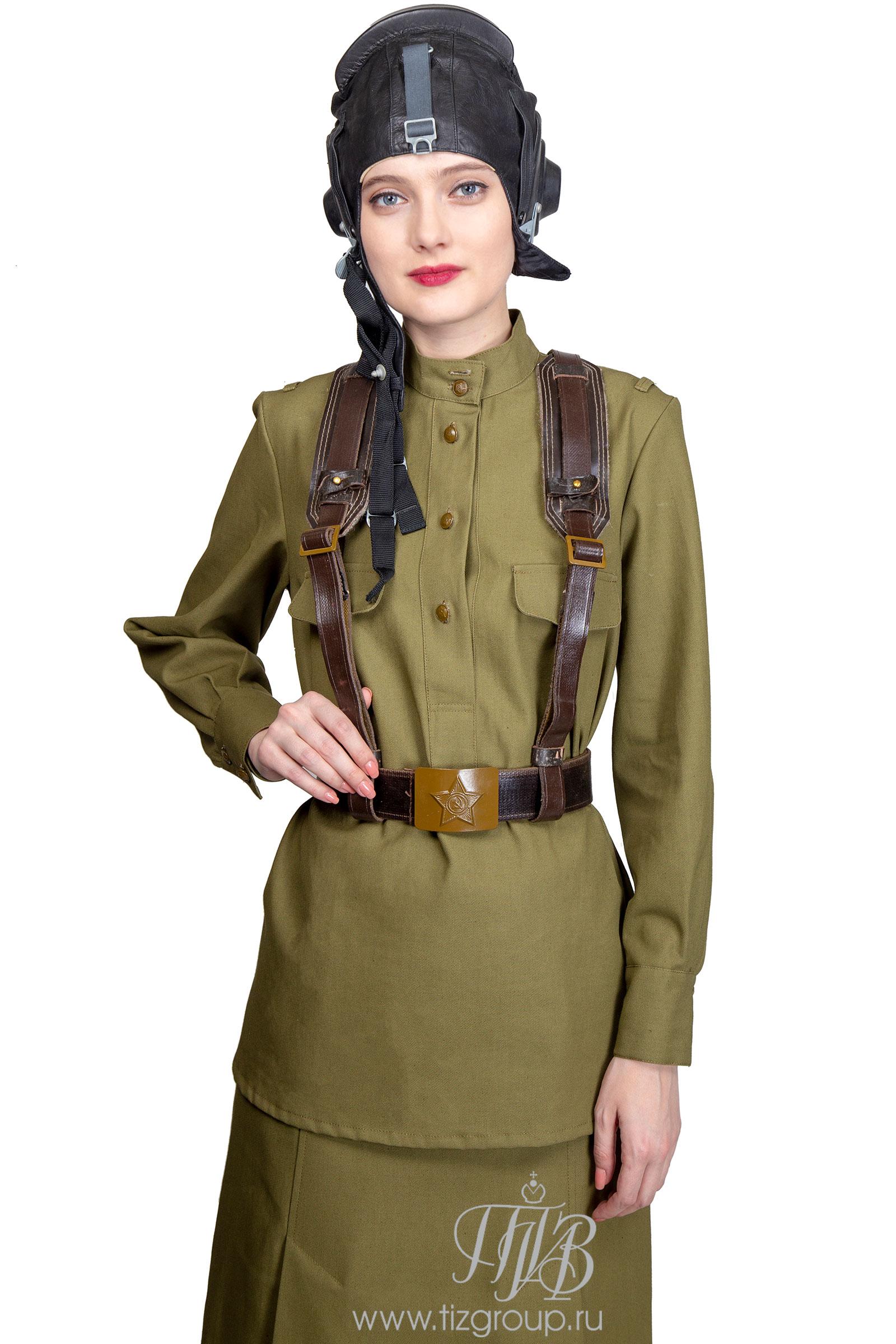 Костюм летчицы образца Великой Отечественной войны (Г № 8, Ю № 5 ...